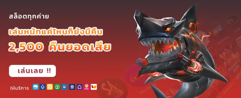 raptor789